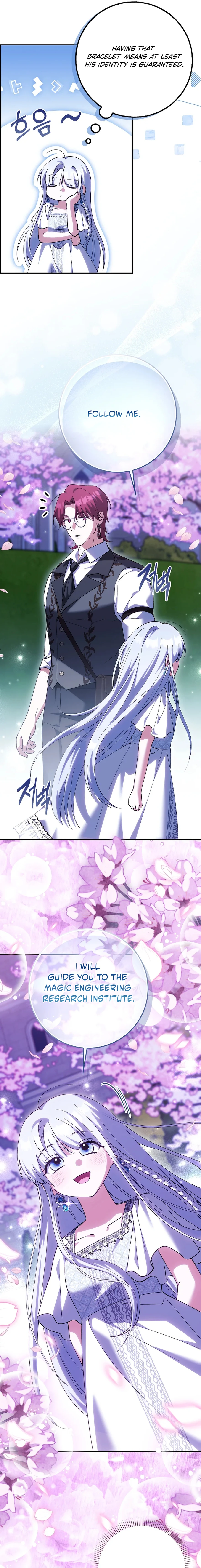 The White Tiger Princess Is Safe Chapter 25 page 3