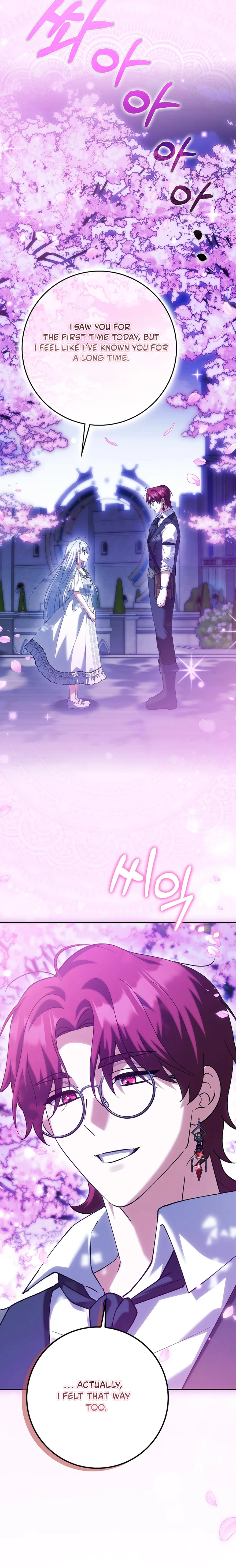 The White Tiger Princess Is Safe Chapter 25 page 11