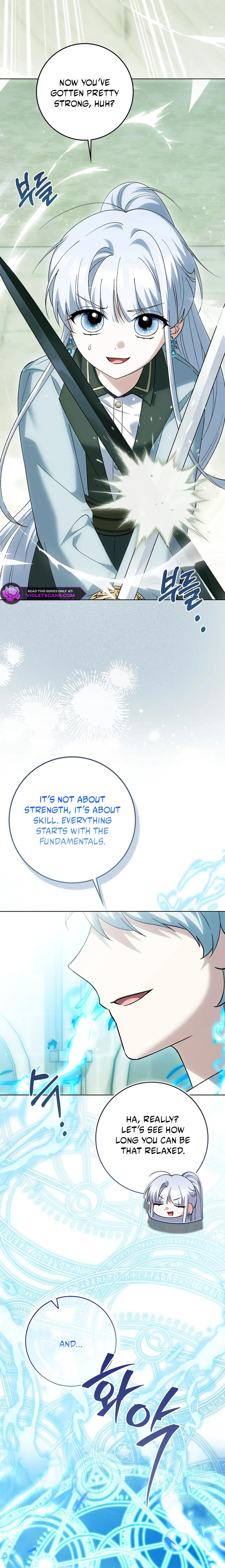 The White Tiger Princess Is Safe Chapter 27 page 2