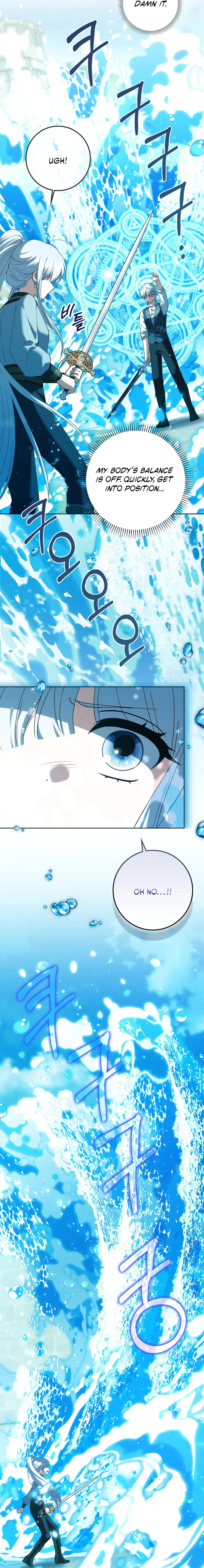 The White Tiger Princess Is Safe Chapter 27 page 5