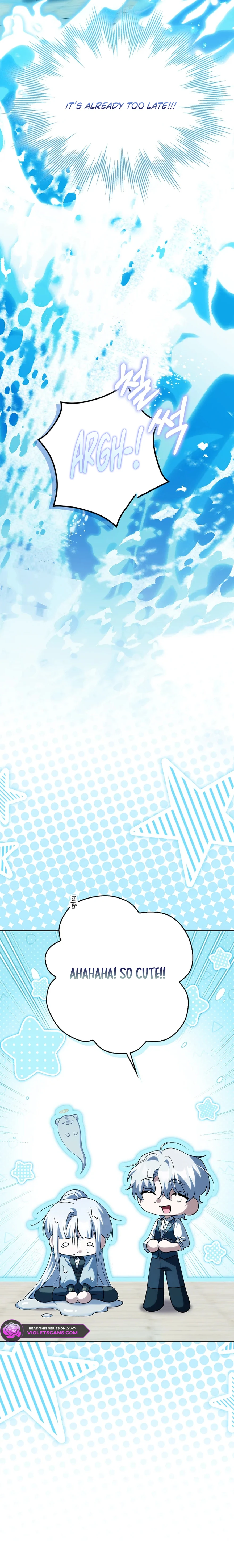 The White Tiger Princess Is Safe Chapter 27 page 6