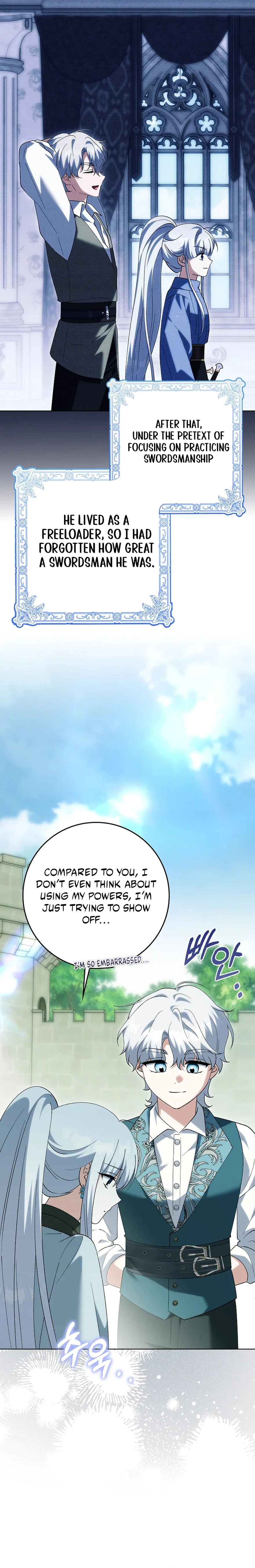 The White Tiger Princess Is Safe Chapter 27 page 8