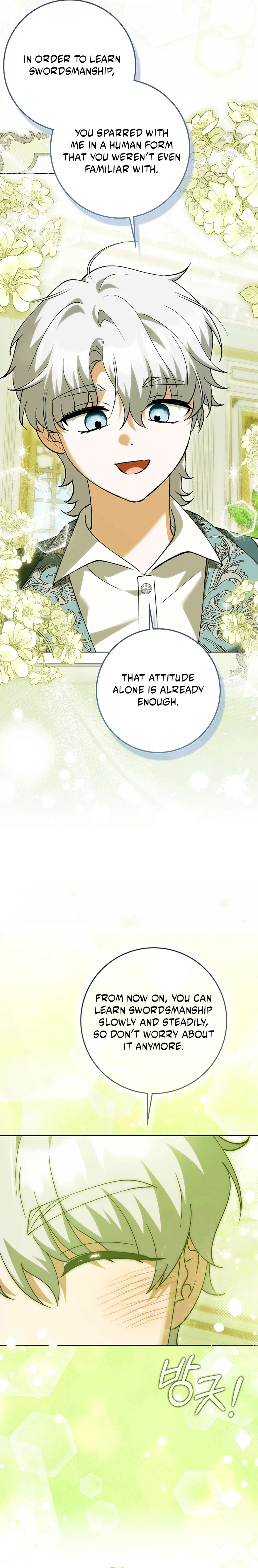 The White Tiger Princess Is Safe Chapter 27 page 13