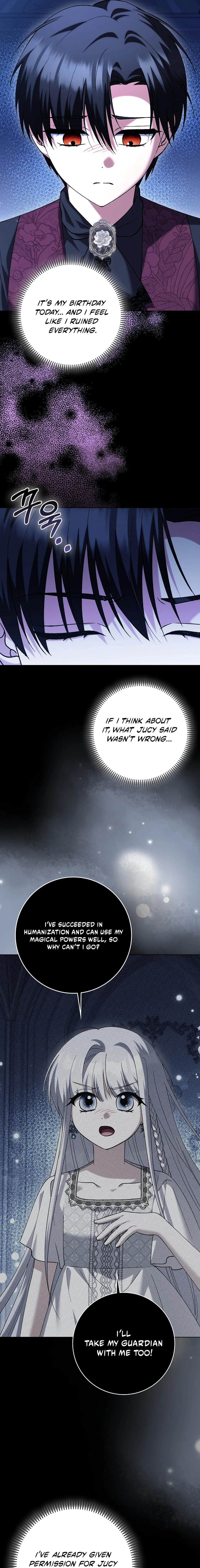 The White Tiger Princess Is Safe Chapter 26 page 2