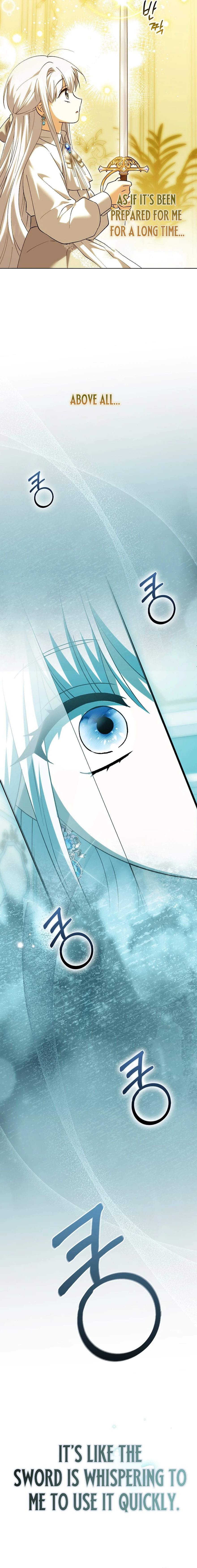 The White Tiger Princess Is Safe Chapter 26 page 16