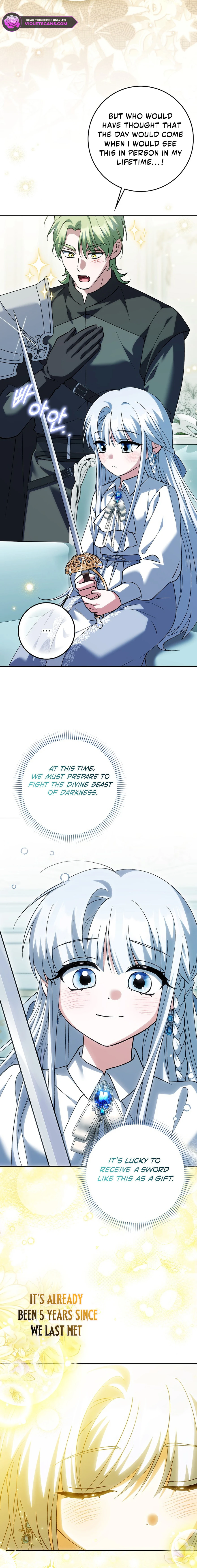 The White Tiger Princess Is Safe Chapter 26 page 18