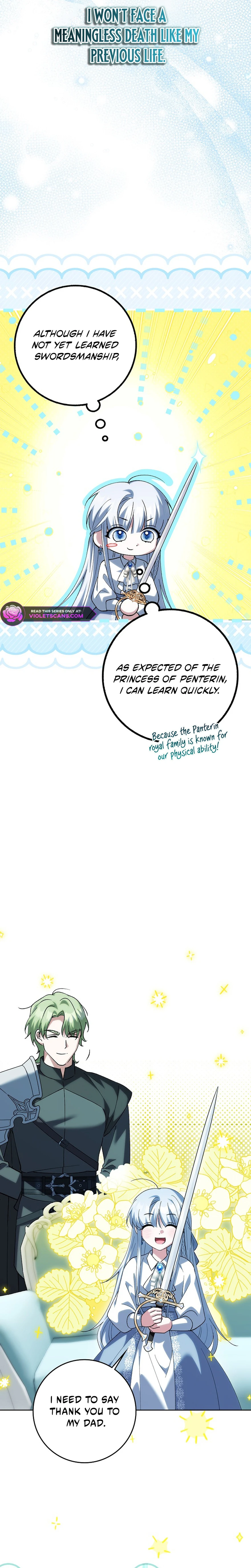 The White Tiger Princess Is Safe Chapter 26 page 20