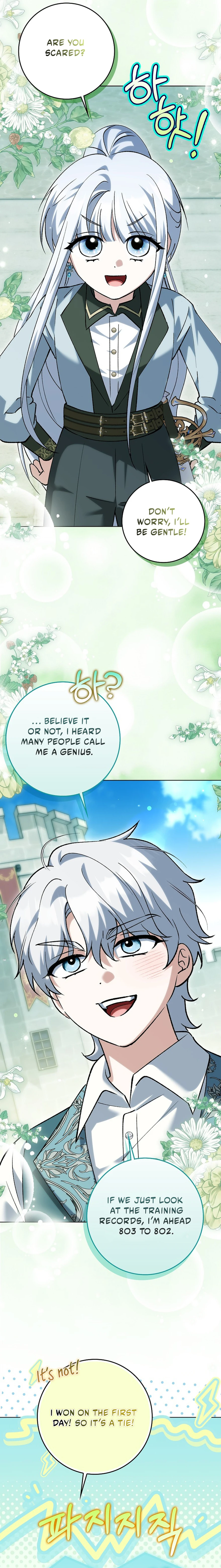 The White Tiger Princess Is Safe Chapter 26 page 23