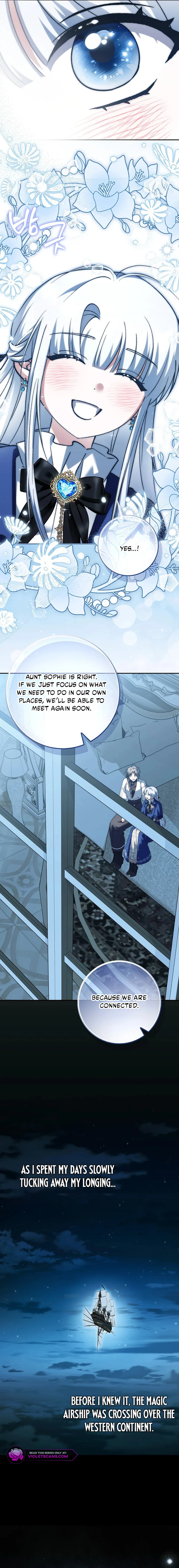 The White Tiger Princess Is Safe Chapter 40 page 15