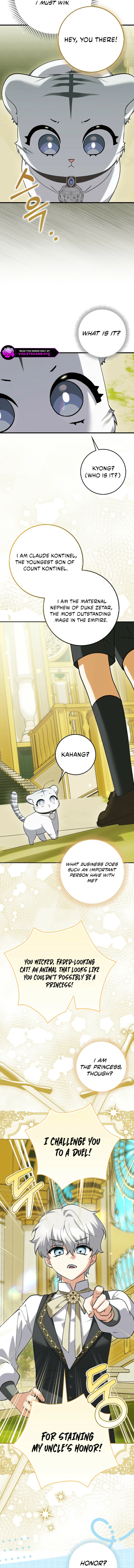 The White Tiger Princess Is Safe Chapter 18 page 4