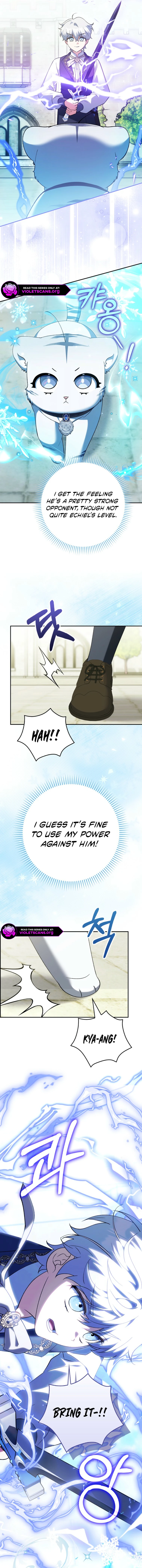 The White Tiger Princess Is Safe Chapter 18 page 8