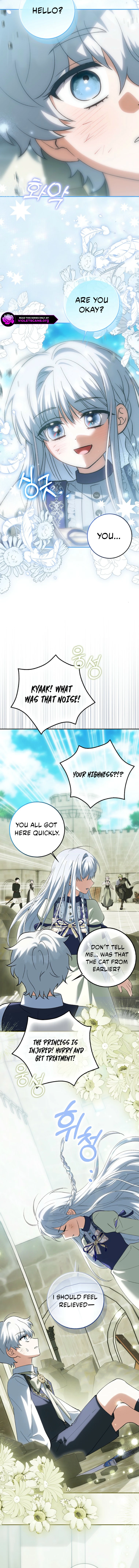 The White Tiger Princess Is Safe Chapter 18 page 12