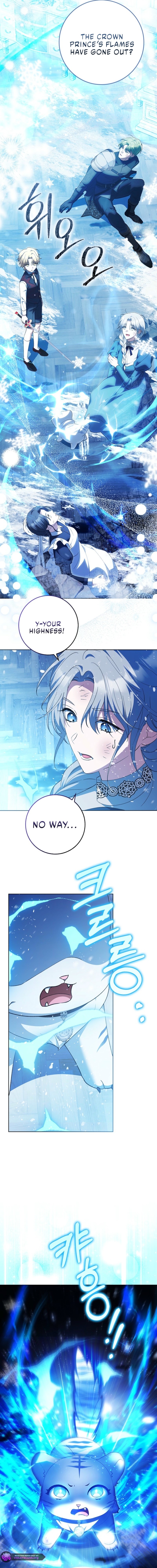 The White Tiger Princess Is Safe Chapter 3 page 16