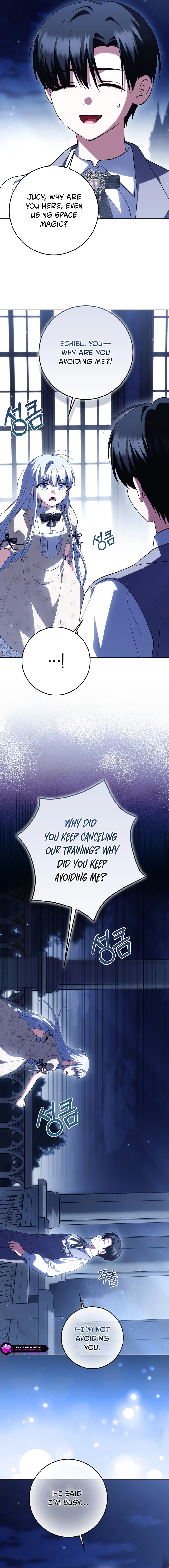 The White Tiger Princess Is Safe Chapter 22 page 3