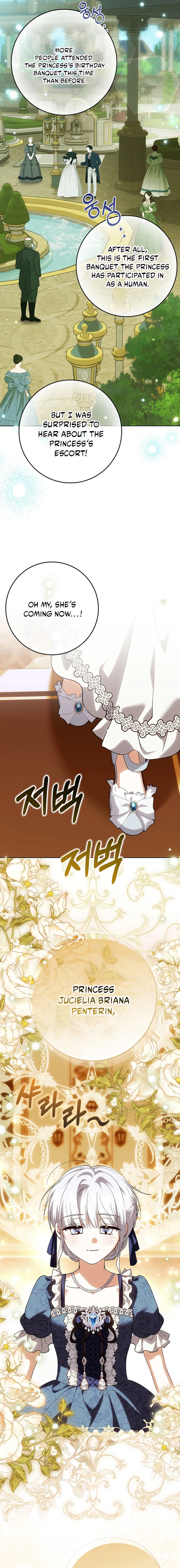 The White Tiger Princess Is Safe Chapter 22 page 16