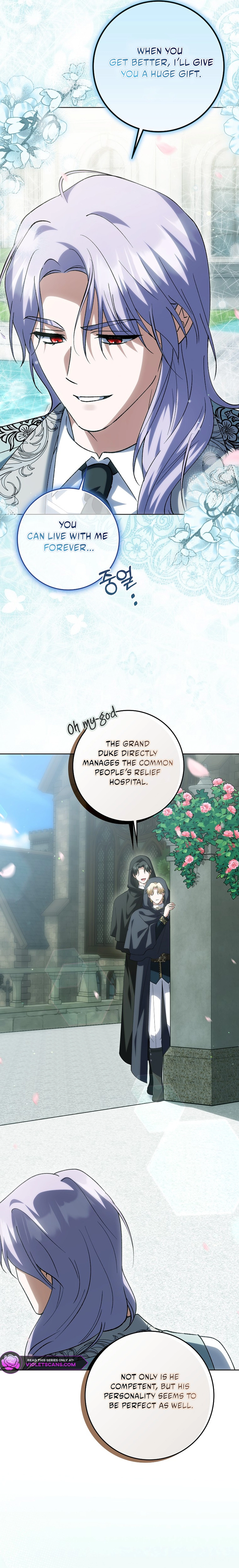 The White Tiger Princess Is Safe Chapter 24 page 7