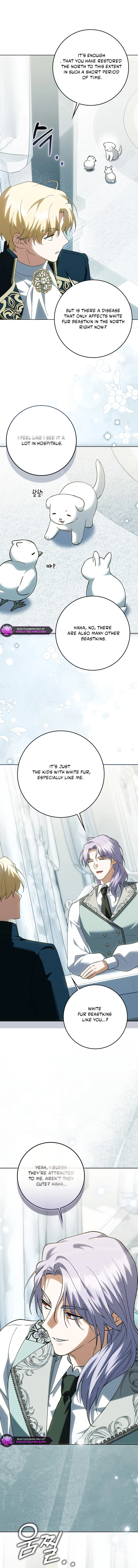 The White Tiger Princess Is Safe Chapter 24 page 10