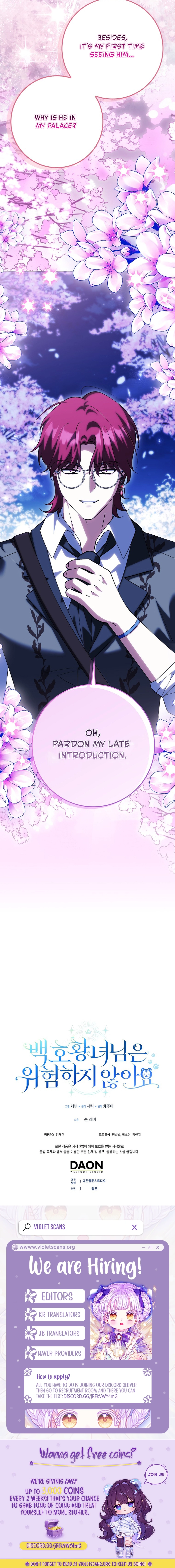 The White Tiger Princess Is Safe Chapter 24 page 18