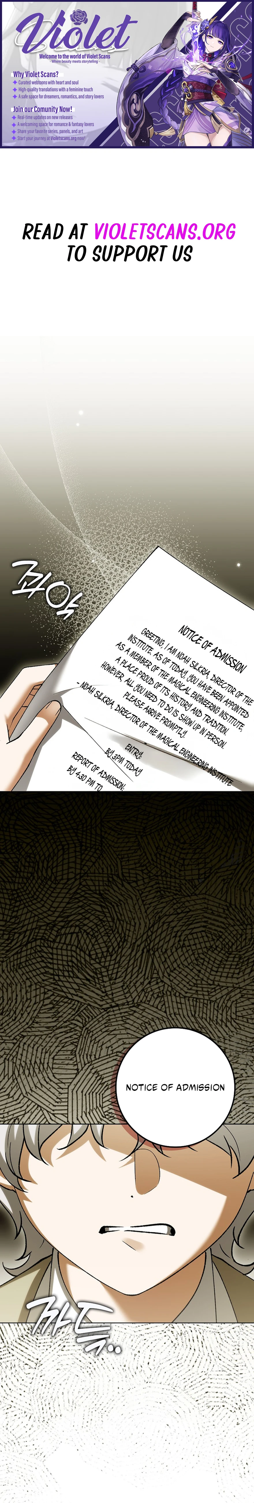 The White Tiger Princess Is Safe Chapter 32 page 1