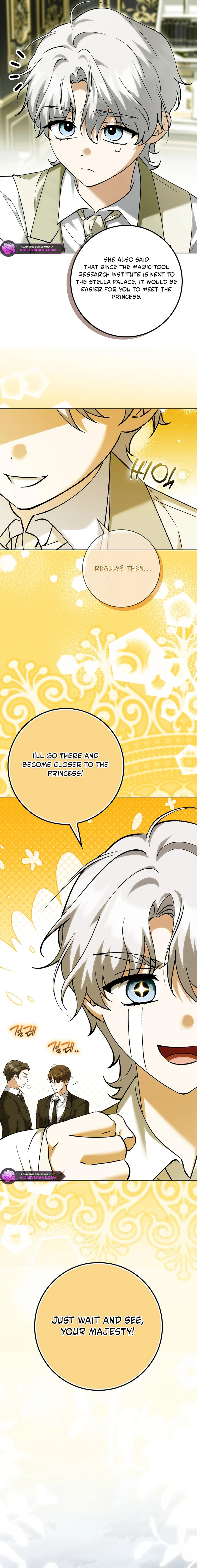 The White Tiger Princess Is Safe Chapter 32 page 6