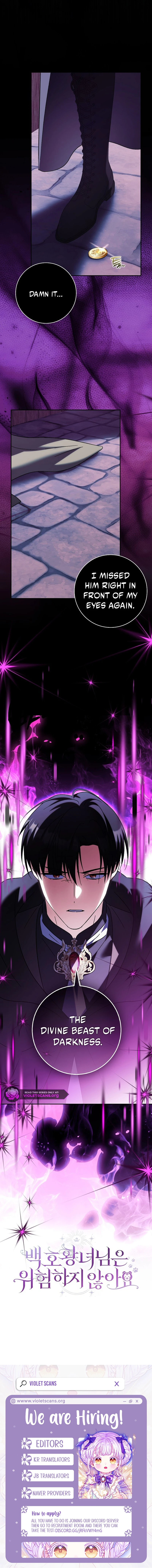 The White Tiger Princess Is Safe Chapter 51 page 10