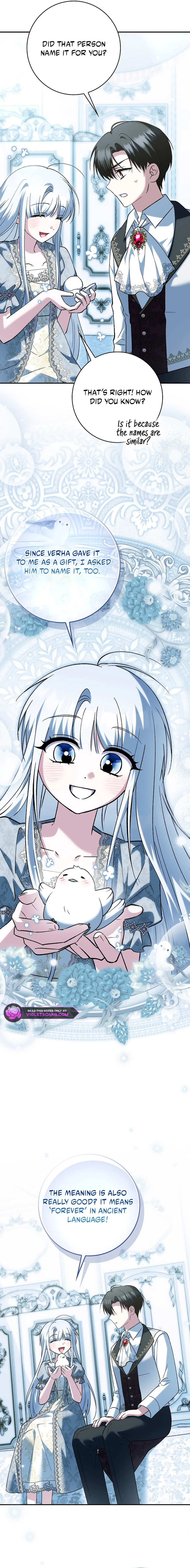 The White Tiger Princess Is Safe Chapter 37 page 11