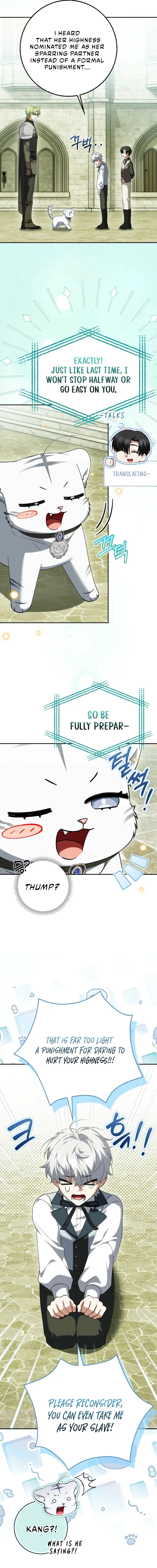 The White Tiger Princess Is Safe Chapter 19 page 5