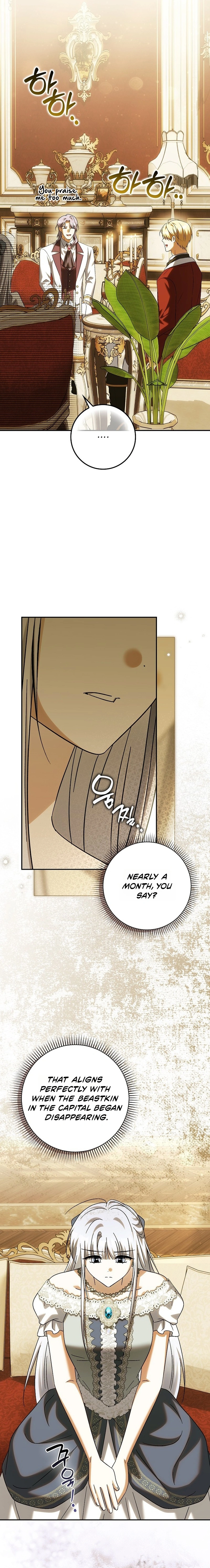The White Tiger Princess Is Safe Chapter 53 page 16