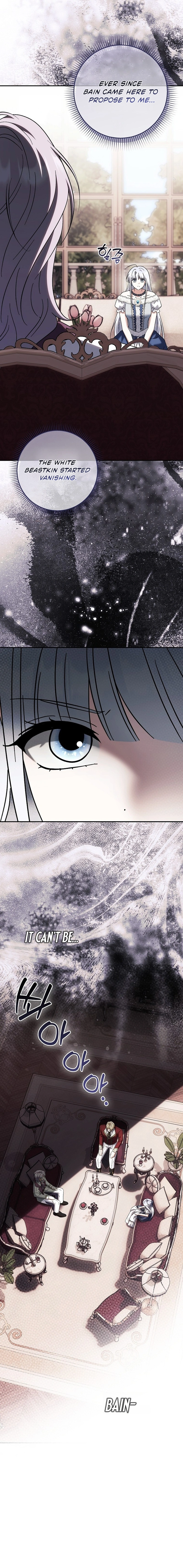 The White Tiger Princess Is Safe Chapter 53 page 17