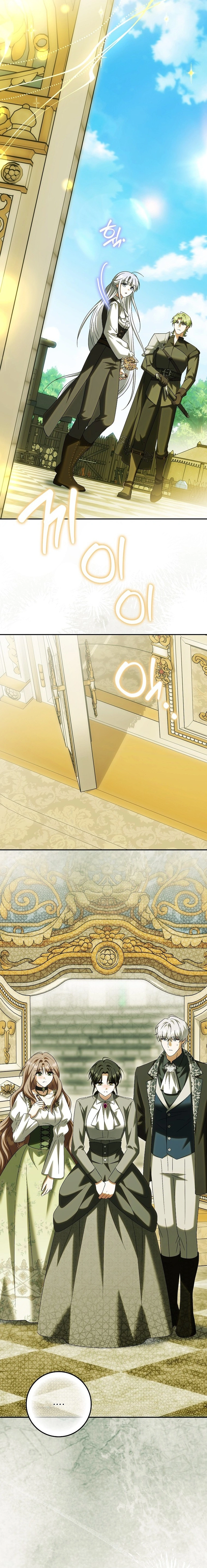 The White Tiger Princess Is Safe Chapter 53 page 22