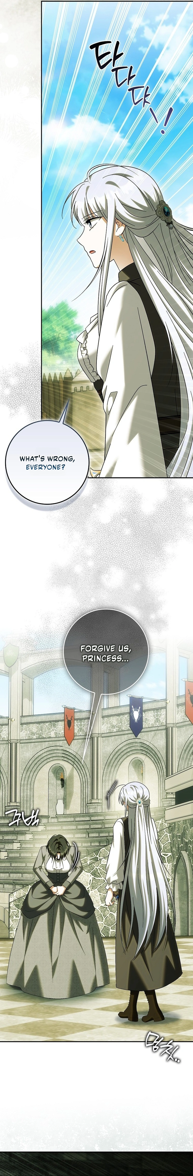 The White Tiger Princess Is Safe Chapter 53 page 23