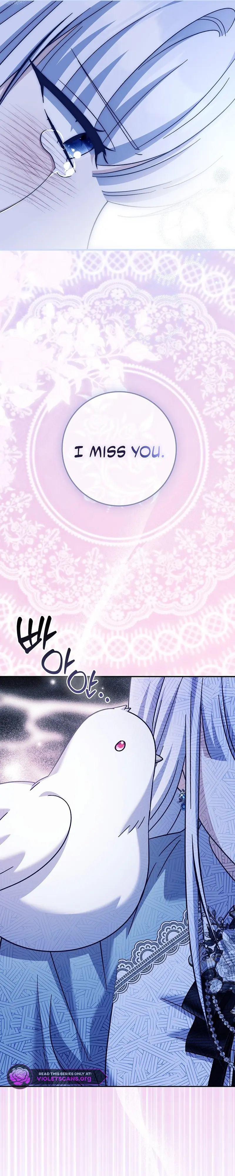 The White Tiger Princess Is Safe Chapter 52 page 32