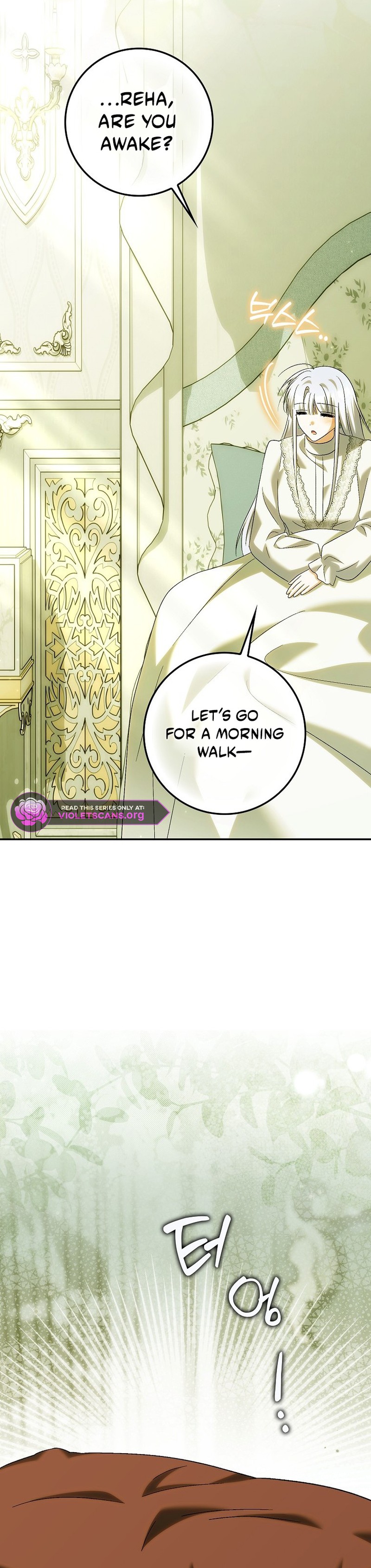 The White Tiger Princess Is Safe Chapter 52 page 36