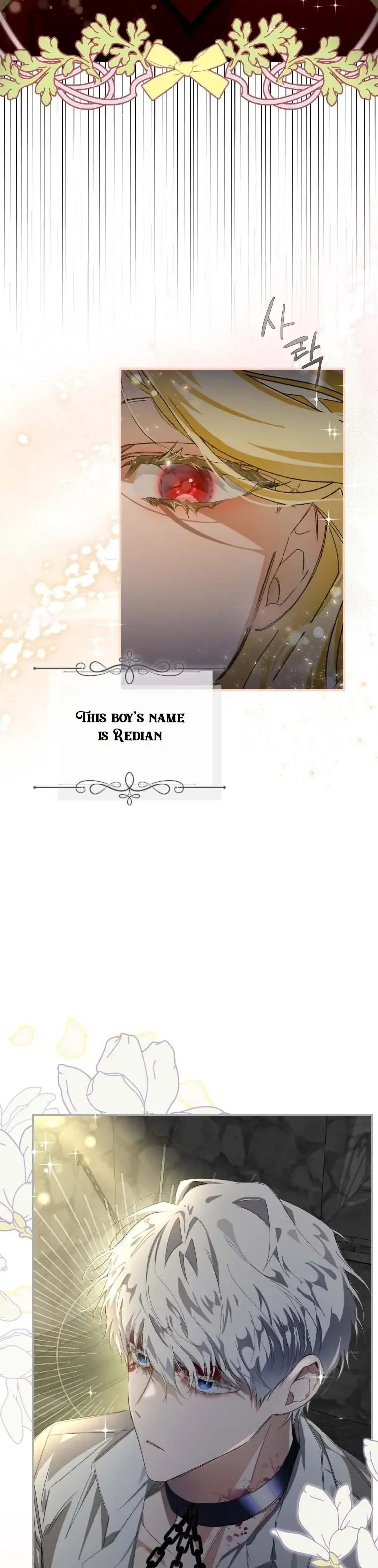 I've Become the Devil's Master Chapter 1 page 3