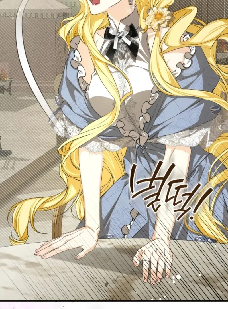 I've Become the Devil's Master Chapter 80 page 3
