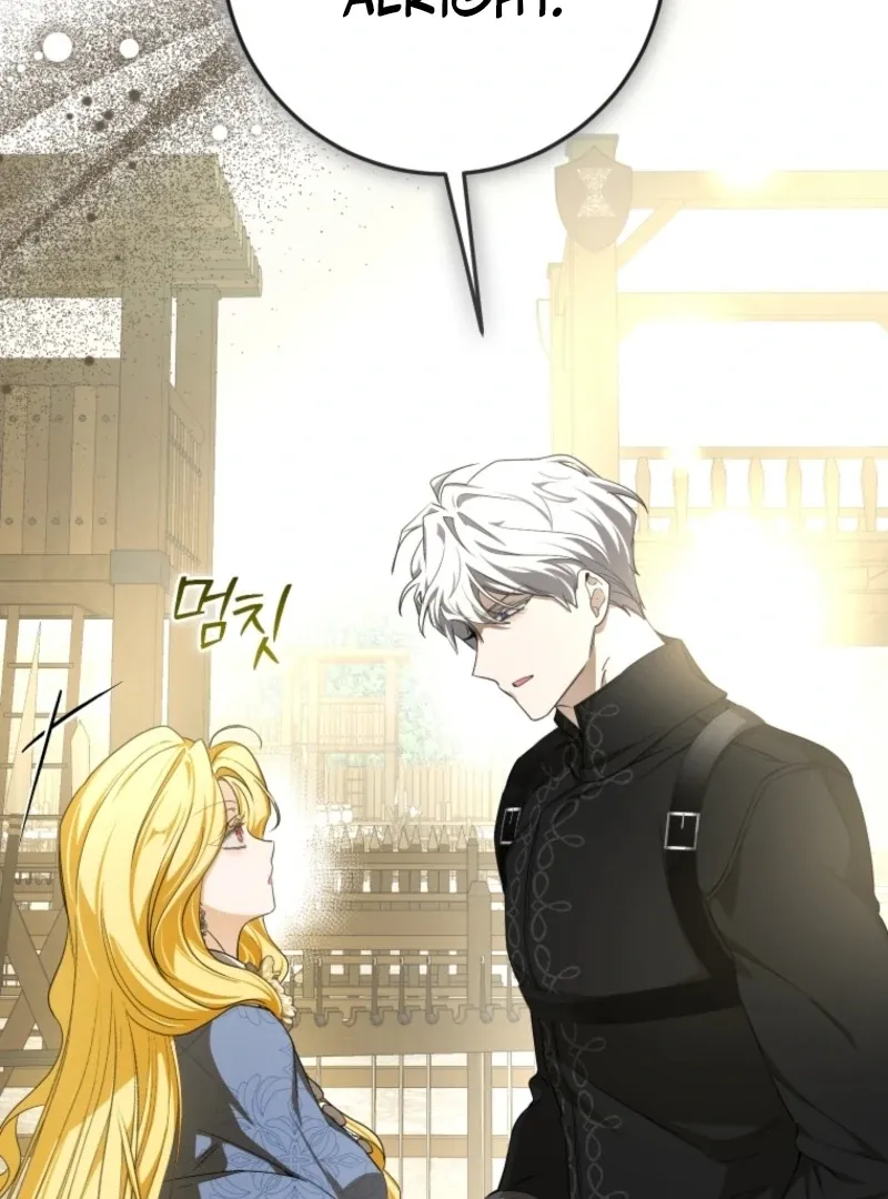 I've Become the Devil's Master Chapter 80 page 27