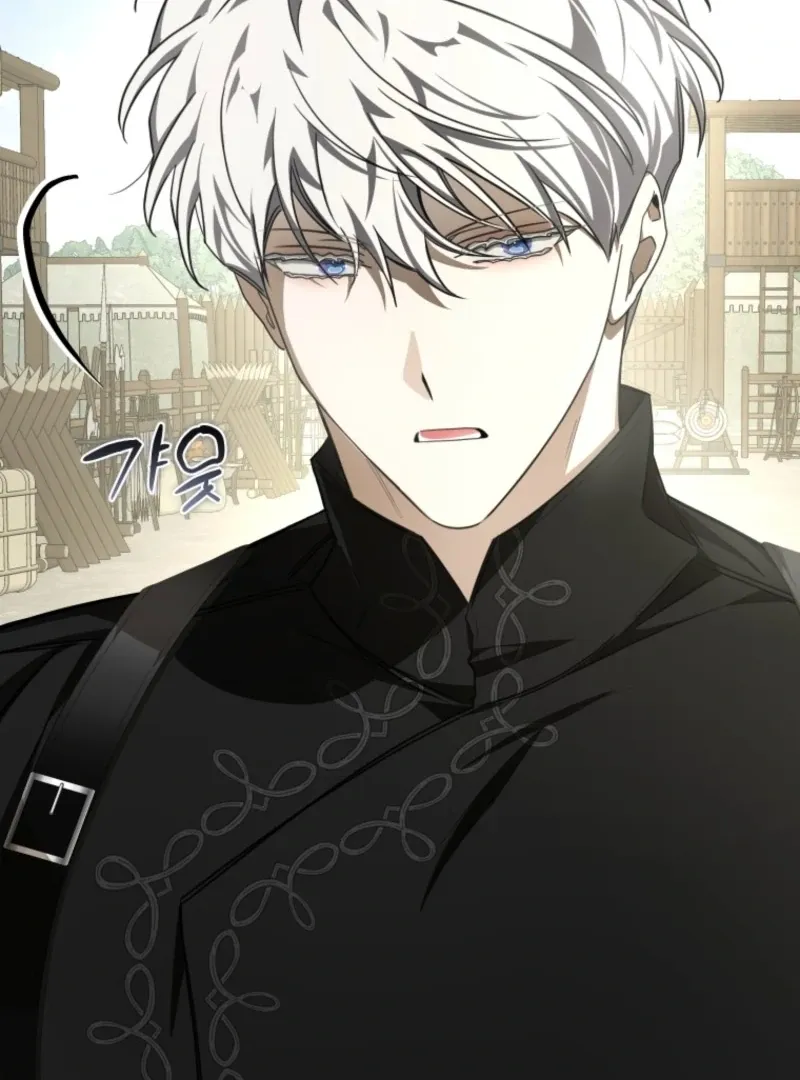 I've Become the Devil's Master Chapter 80 page 40