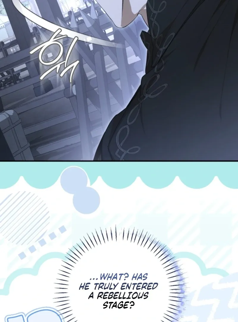 I've Become the Devil's Master Chapter 79 page 87