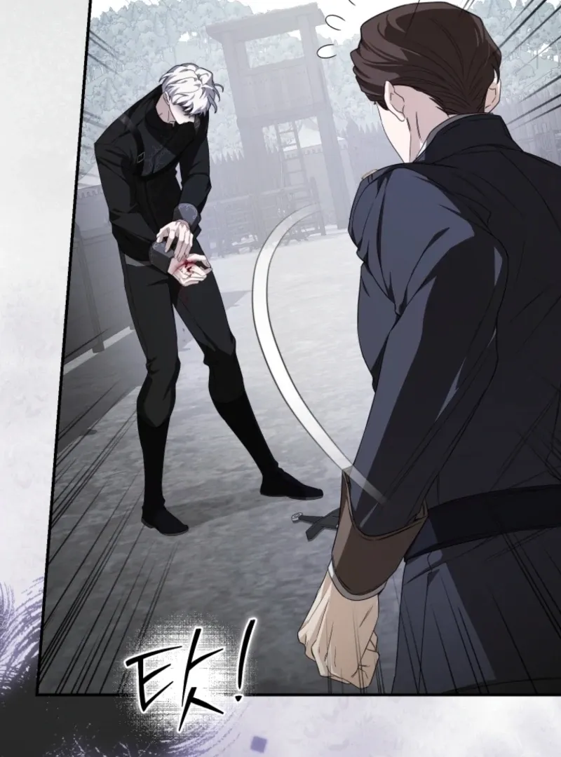 I've Become the Devil's Master Chapter 79 page 99
