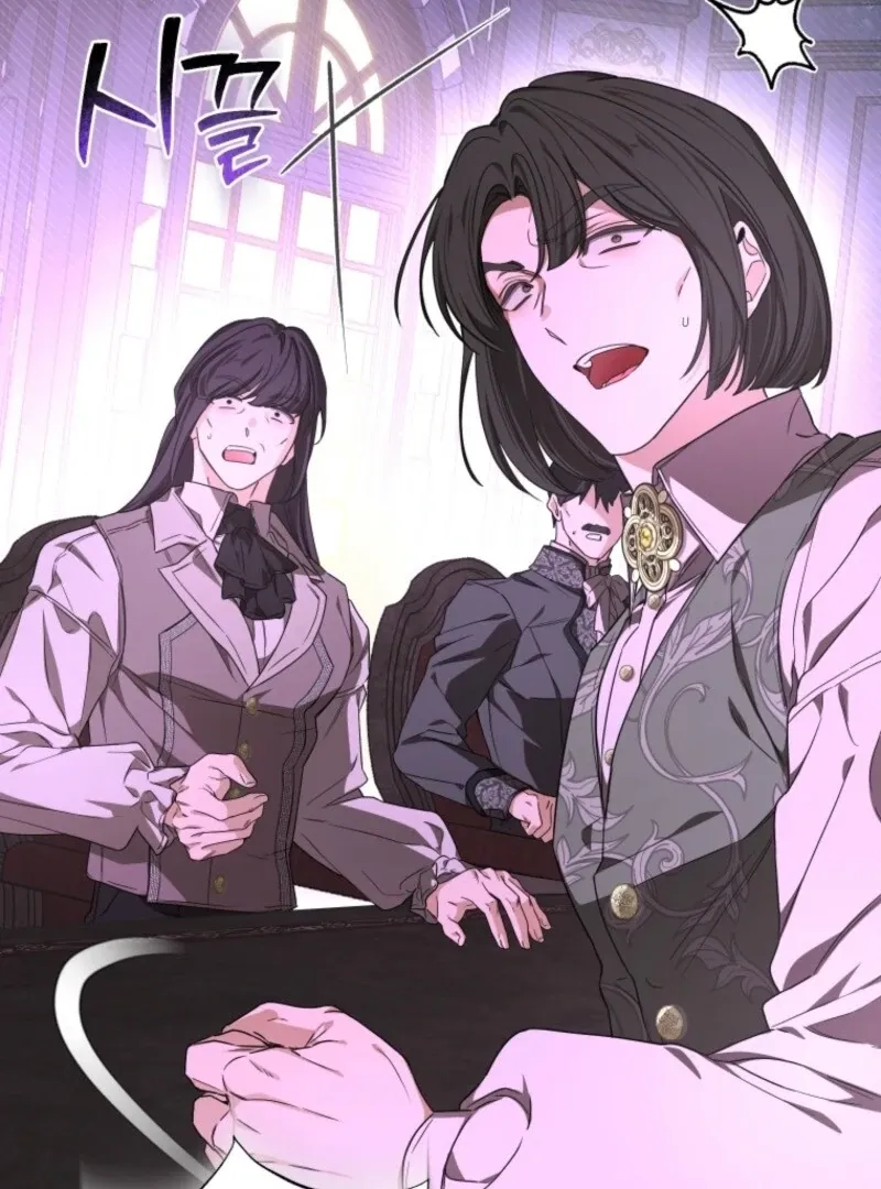 I've Become the Devil's Master Chapter 84 page 75