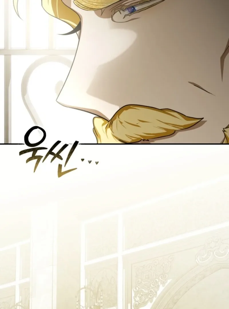 I've Become the Devil's Master Chapter 85 page 38