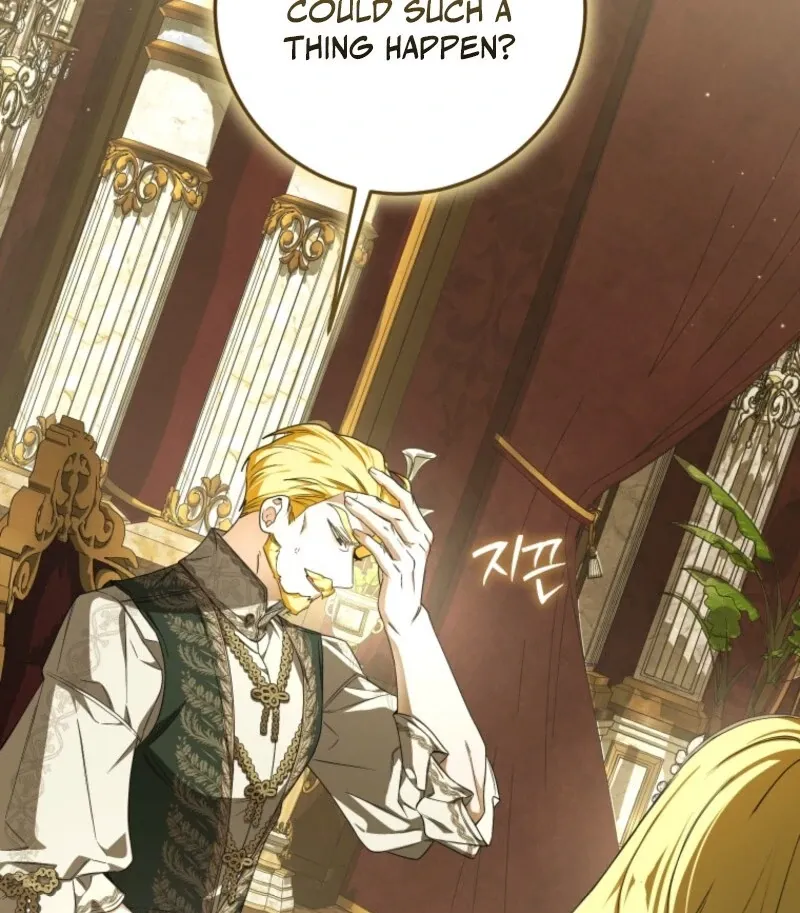 I've Become the Devil's Master Chapter 82 page 13