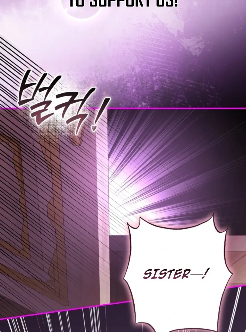 I've Become the Devil's Master Chapter 82 page 60