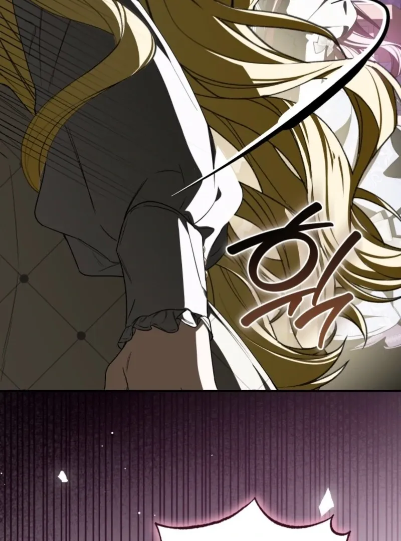 I've Become the Devil's Master Chapter 82 page 84