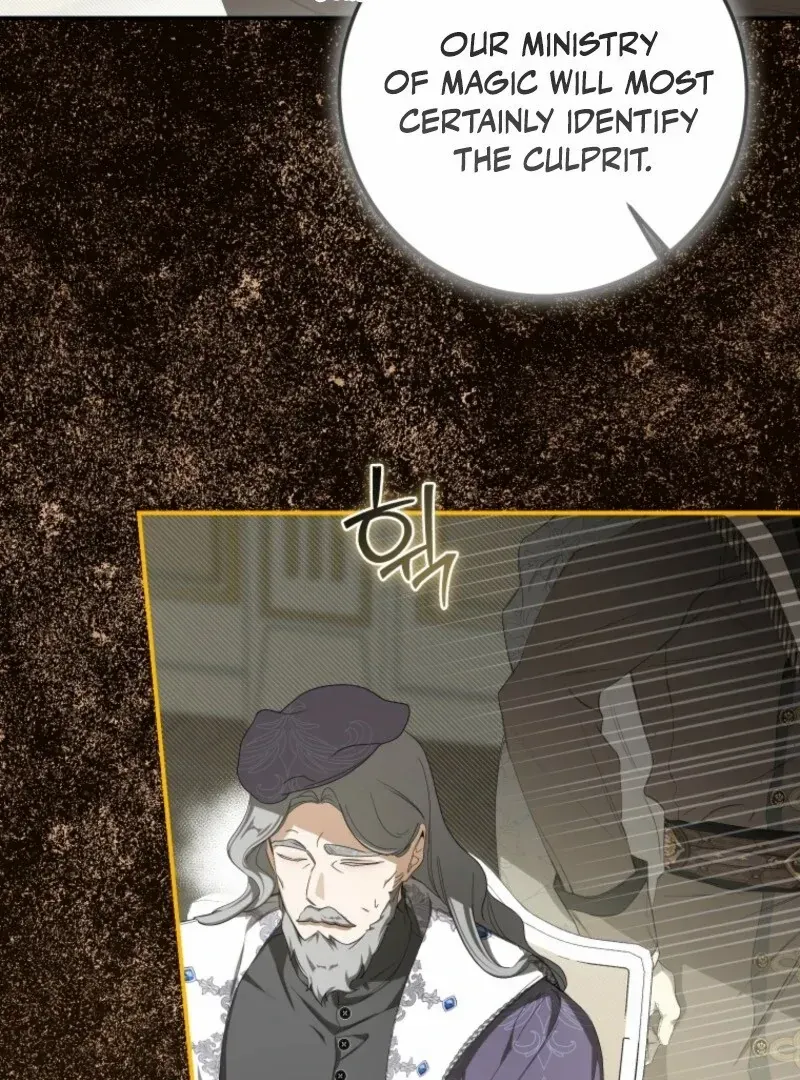 I've Become the Devil's Master Chapter 72 page 7