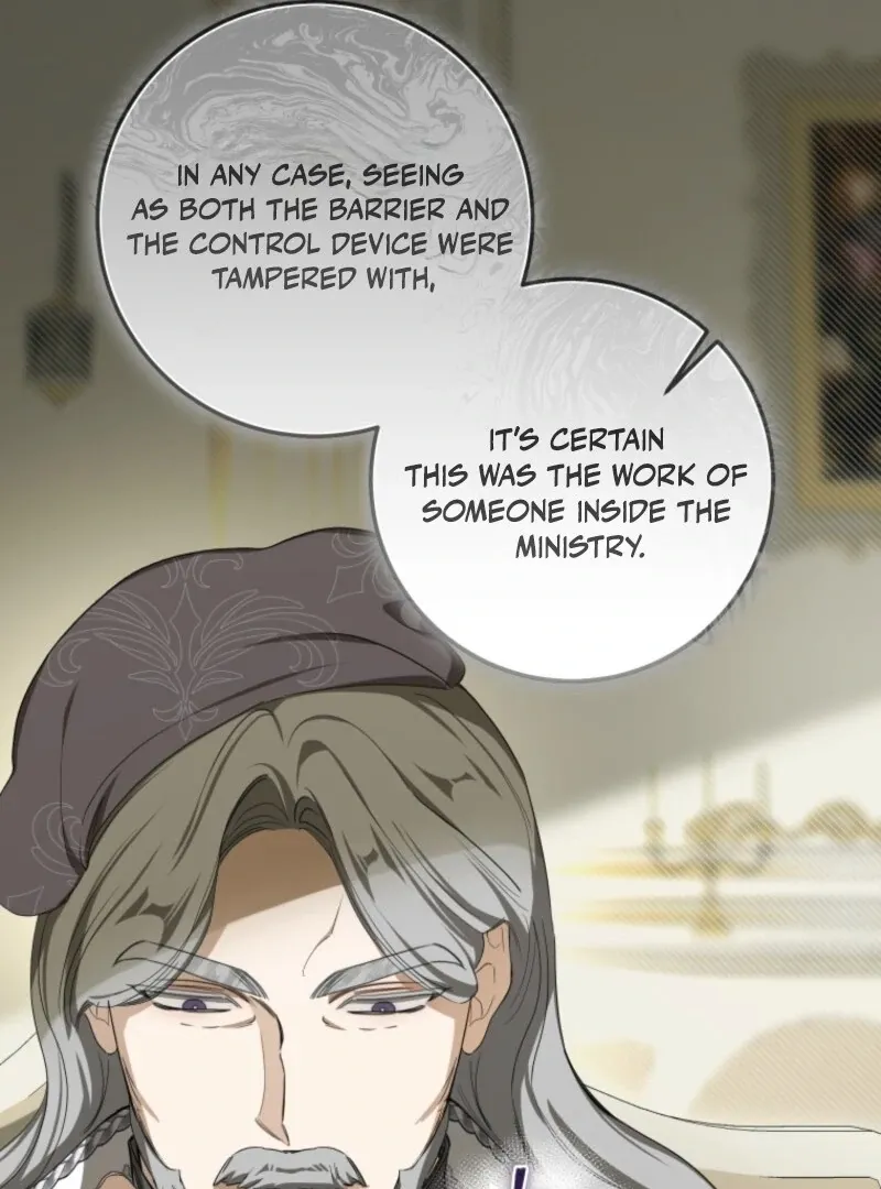 I've Become the Devil's Master Chapter 72 page 12