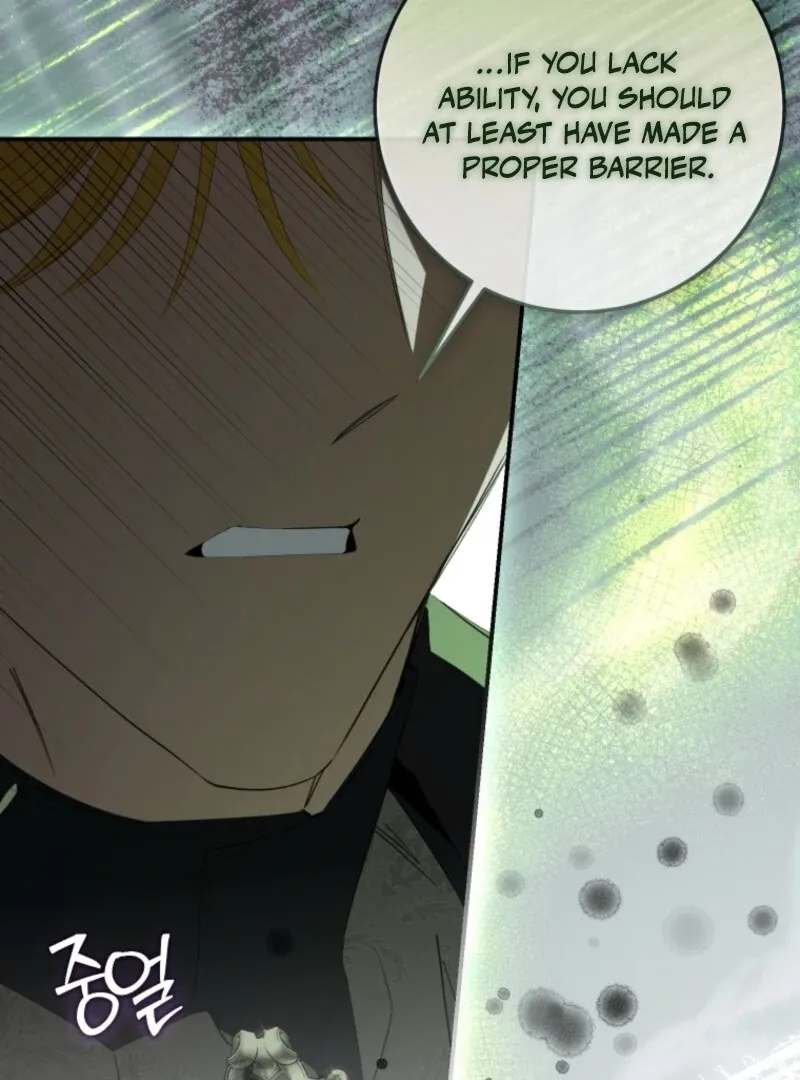 I've Become the Devil's Master Chapter 72 page 14