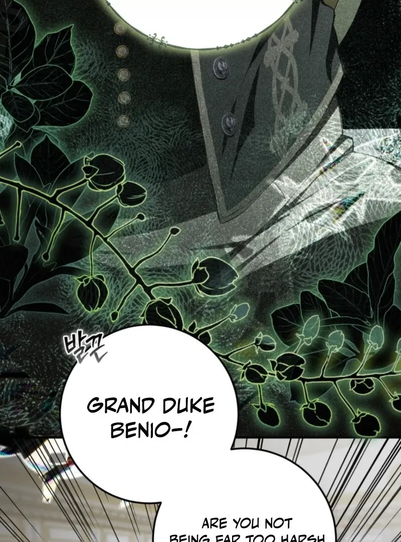 I've Become the Devil's Master Chapter 72 page 19