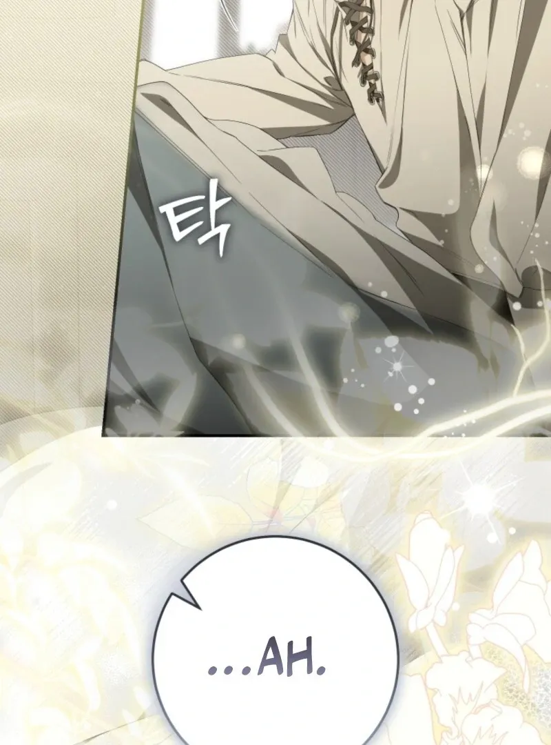 I've Become the Devil's Master Chapter 72 page 78