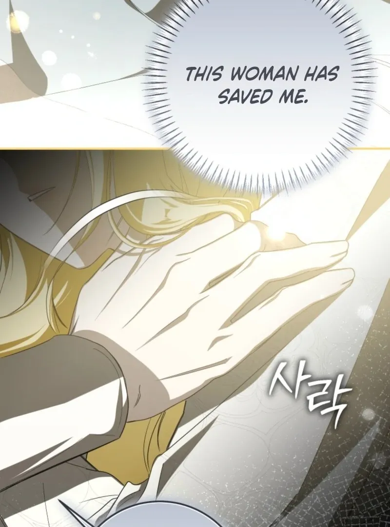 I've Become the Devil's Master Chapter 72 page 83
